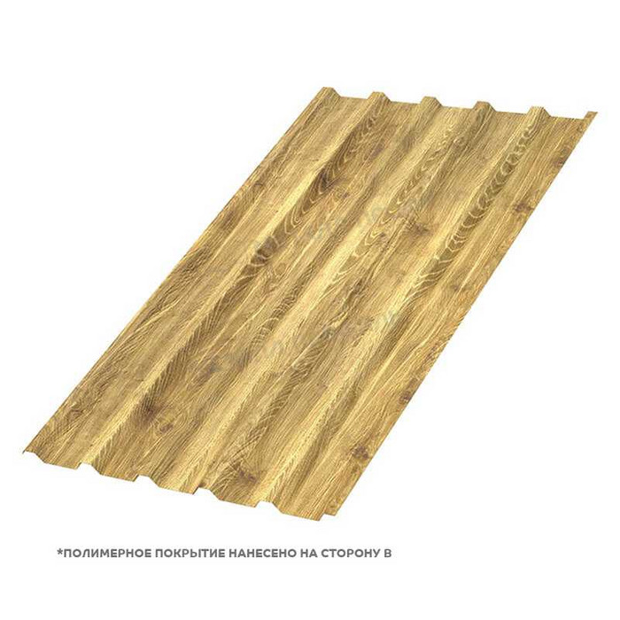 Профлист Металл Профиль МП-35 ECOSTEEL® текстурированный 0.5 мм Золотой Дуб - фото №1